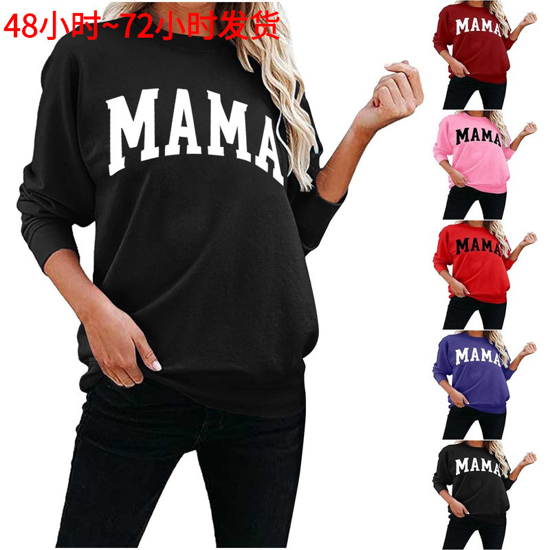 plus size Sweatshirt Round Neck Korean-style New MAMA Letter Loose Top Women's Colorful Pattern