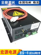 ��Դ�����ԴCO2 60W 80W 100W120W150W�D֮Դ���µ���и�C���