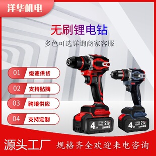 羳Q21V荶๦Сڟoˢ_荼늄ݽz