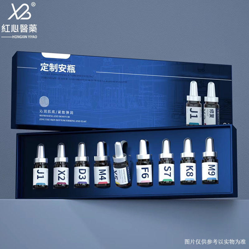 メーカー現物3ml 5ml 6ml 7ml 10ml 20ml創意バヨネットシーリングボトルとアルミ蓋冷凍乾燥粉小薬瓶|undefined