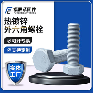 ���Ɵ���\��������˨������ȫ�������F���ݽz�ݗU����\������