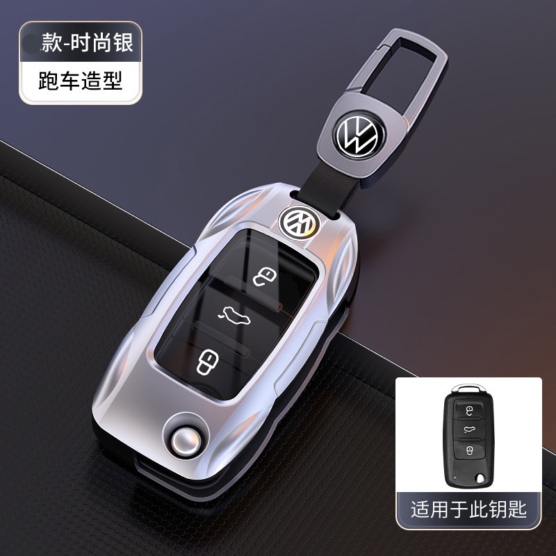 2025 フォルクスワーゲン シュコダ キーカバー 23/24/25 新型シュコダ 300 ビヨンドエディション 特別な車のバッグバックルシェル|undefined