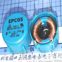 EPCOS늸ж���Ȧ B82723-A2102-N 565-2 1A 2*27mH 250V~ B82723A