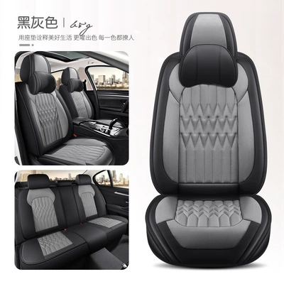 all-inclusive split head full leather: Four Seasons Pad - black-and-gray-comfortable-version-universal