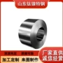 齐全incoloyn08028镍合金