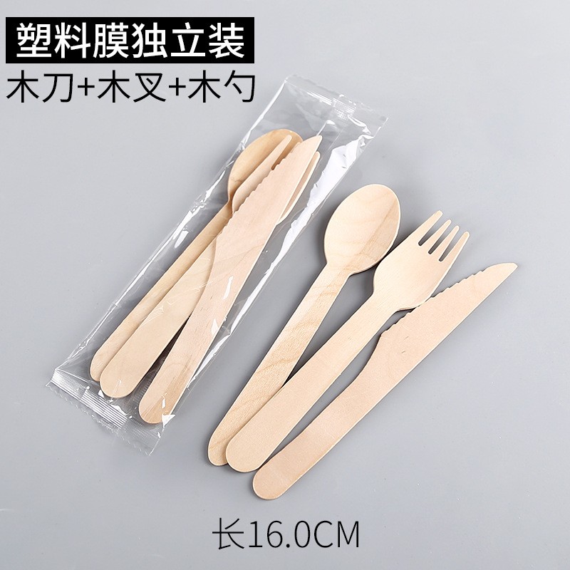 16cm 나이프, 포크, 스푼 100개 세트