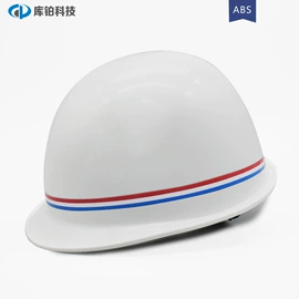 防尘口罩;防毒面具;塑料安全帽