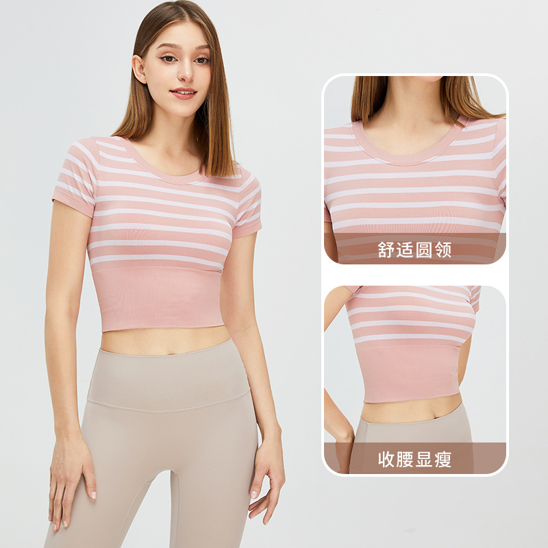 Cross-border sin costuras contraste de color a rayas yoga Top nude apretado deportes fitness Top manga corta ropa de yoga