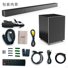BS-18E声霸回音壁无线连接低音炮蓝牙音箱家庭影院多功能电视音响