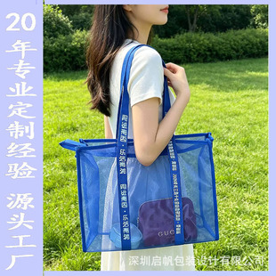 ɳ�����e���W����������W�ۏV��YƷ����ӡlogo��������W������