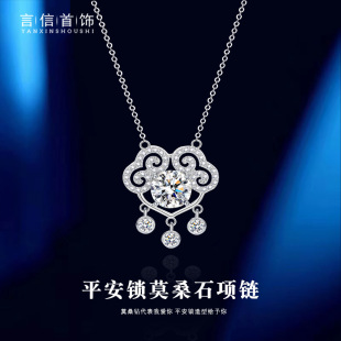 s925���yƽ���i��Ůins1����Īɣʯ�����i����Ʒֱ��Դ�^�S��