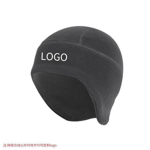 Ruidong Cycling Outdoor Warm Cap Polar Fleece Ear Hat Windproof and Coldproof Baotou Lined Cap Bicycle Hat