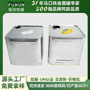 10L�R���F�� ������C��Ͱ�����F�� ����̻������b�F�޻����F��