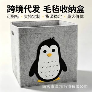 �羳ë�����w��ͨ�ռ{����������ռ{Ͱ��y���ۯB��ʳ��������Ͱ