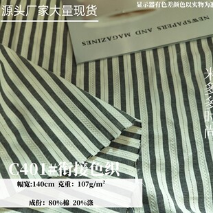 �����޲�ɫ���l�y�¿������U���Ứ�l�y�r��ȹ�Ӈ��Lͯ�b�������