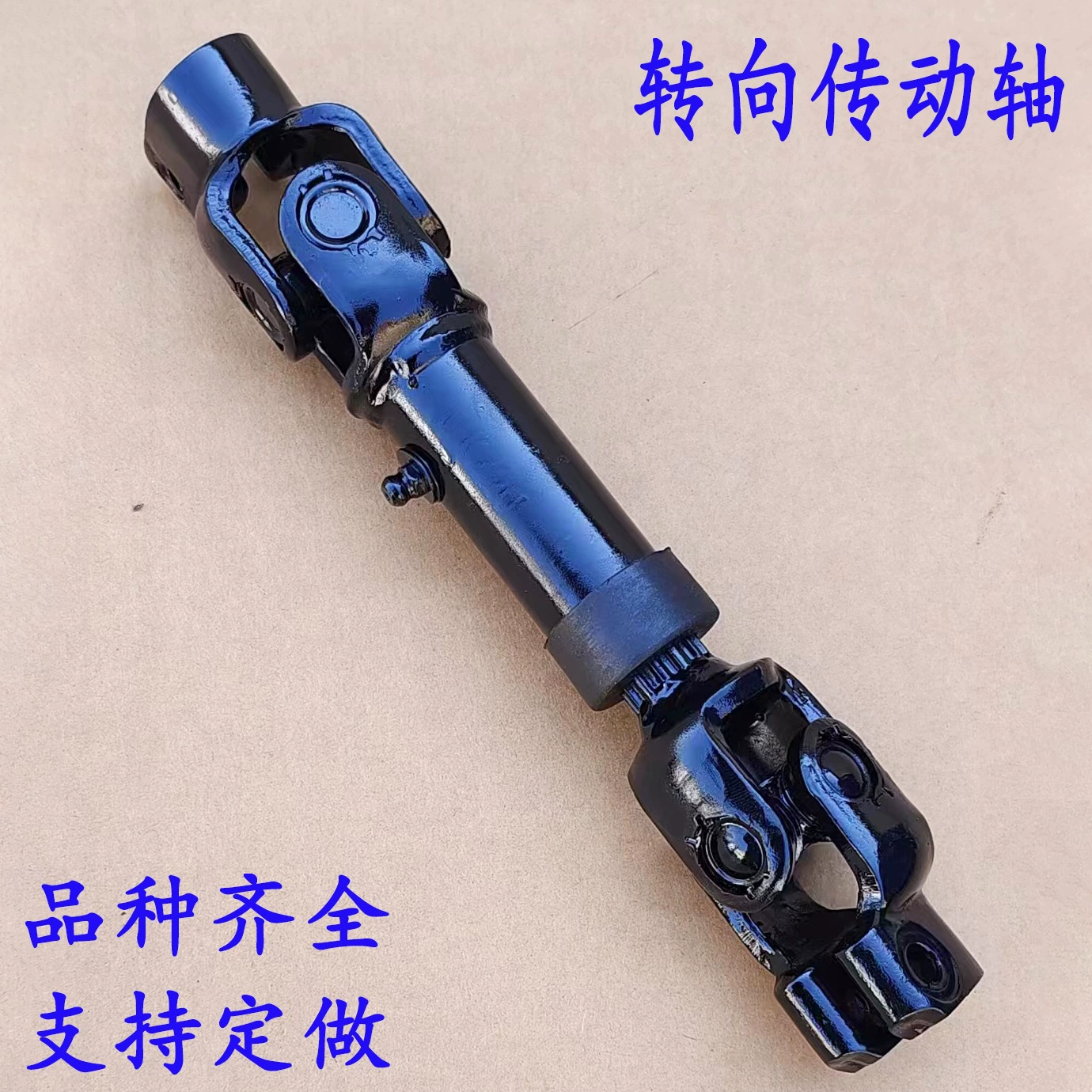 Рулевой механизм, шатун, рулевой механизм, трансмиссионный вал, рулевой вал, нижний вал рулевого механизма, карданный вал, муфта, соединительная головка вала