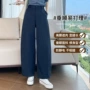 九分宽松新款2026香蕉裤