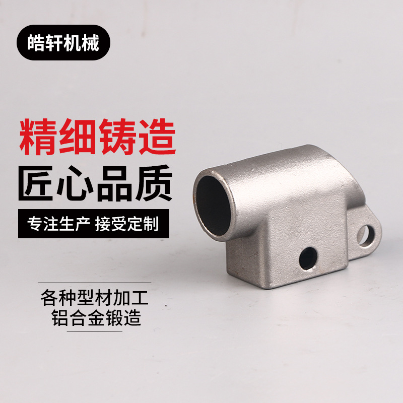 精密模具五金配件铸造 硅溶胶精密铸件定 制加工生产厂家