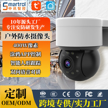 羳TfAPP҃360oOؔzC400WˮOؔz^