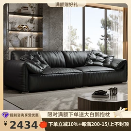 皮艺床;皮艺沙发;布艺沙发