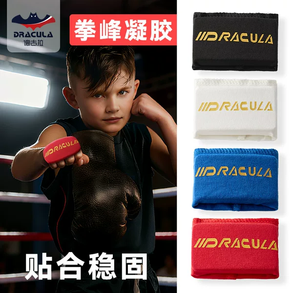 Children's boxing gel hand guards, knuckle protectors, quick-wrapping hand wraps for easy use, suitable for boxing, kickboxing, and Muay Thai training