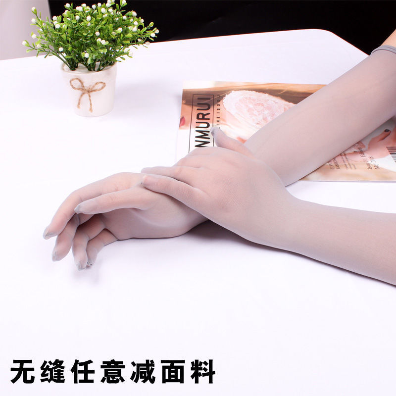 男女超薄無縫防勾絲襪手套五指手套新娘婚紗手套長款防曬透明手套