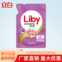 ����ϴ��Һ500g���b��Q�b��Ȼ�����o���oɫ��ӝ����LЧ�־���Ʒ