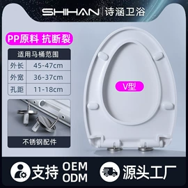 普通马桶盖;马桶水箱