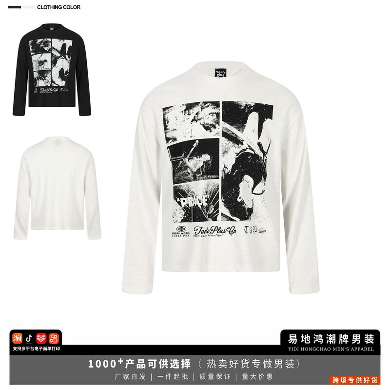 American retro distressed rock print long-sleeve t-shirt for men, lightweight autumn top, ins-style cross-border men's clothing