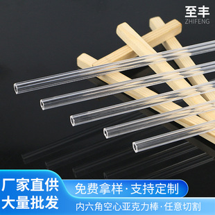 �S�����l�ЙC�������Ҿߟ���������������͸�����ā��������ϰ�