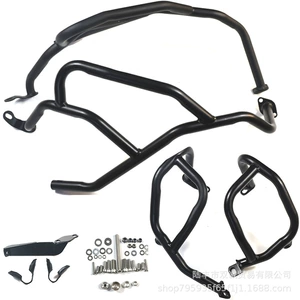 BMW F750GS F850GS üçün Dəyişdirilmiş Xüsusi Bamper, Mühərrik Qoruyucu