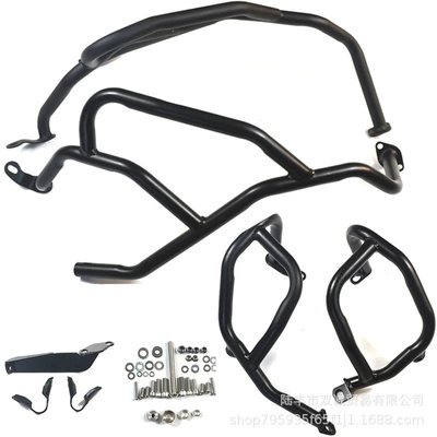 Suitable for BMW F750GS F850GS modified special bumper Body Anti-fall bar engine protection Bar (Motorcycle bumper) - black
