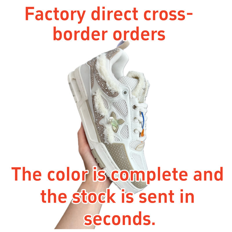 European Export Men's and Women's Platform Sneakers, Thick-Soled Dad Shoes, Fashionable Versatile Sports Shoes, Couple's Style Sneakers