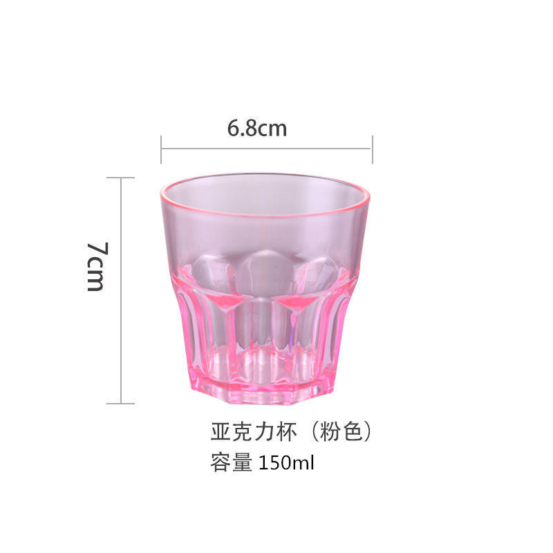 아크릴 팔각컵 핑크(150ml) 10개입