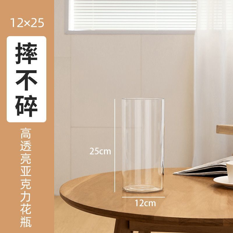 Vaso acrílico de alta transparencia a prueba de caídas abundante bambú de meseta hidropónico flores interiores decoración de mesa despierta barril de flores