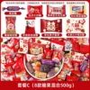 Multi-brand mixed sugar 500g (Package C - about 80 pieces)