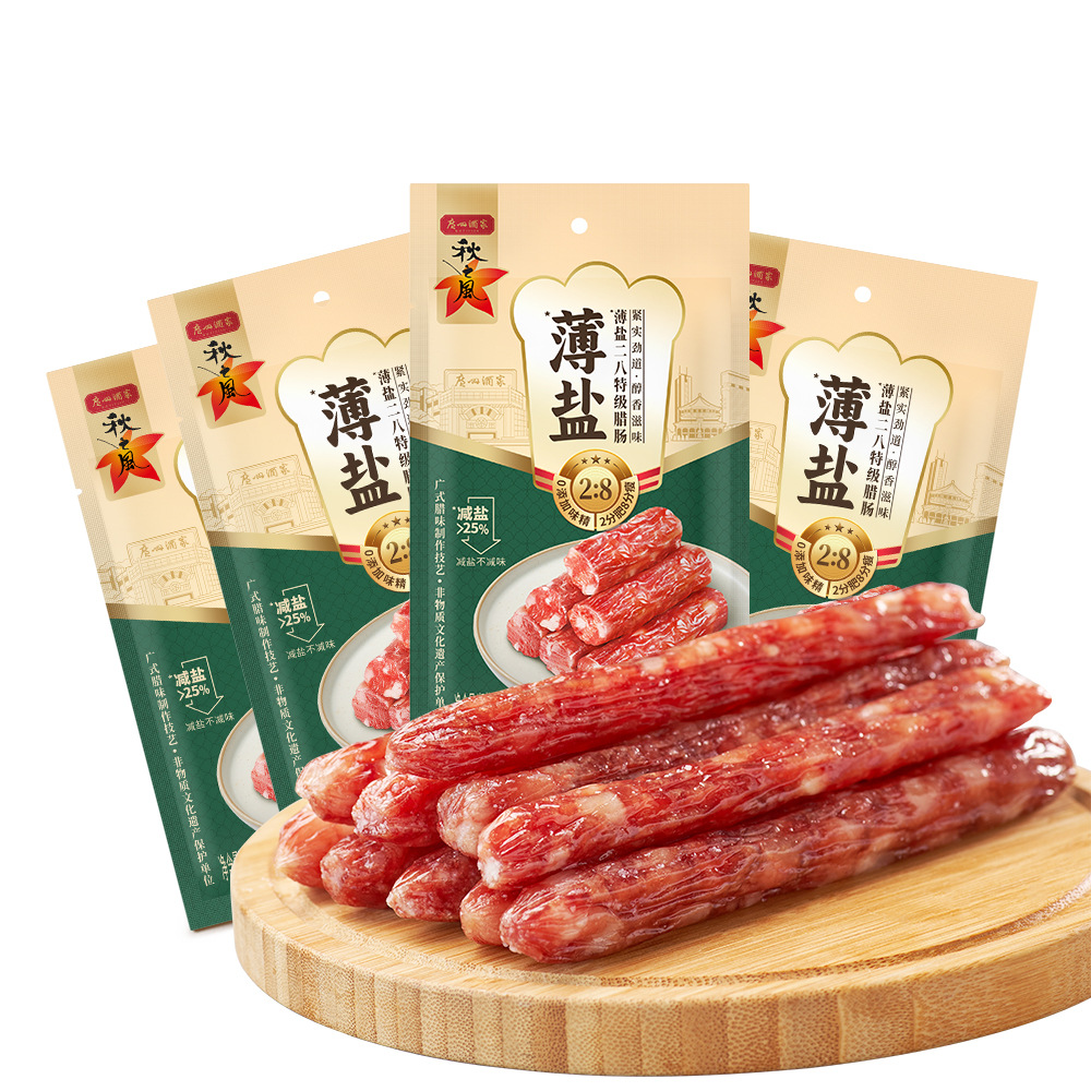 【广州酒家官方】秋之风薄盐二八肥瘦200g广式腊味腊肠香肠特产过