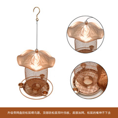 Amazon New Lotus Bird Feeder Outdoor Courtyard Metal Anti-Squirrel Bird Feeder Hummingbird Water Feeder Hanging