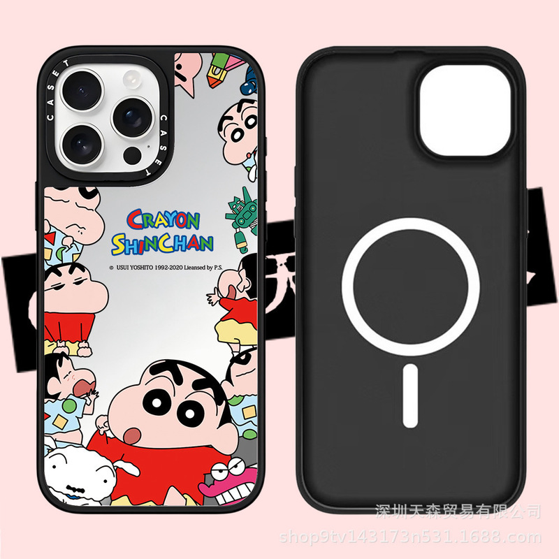 CASET联名蜡笔小新适用苹果iPhone16ProMax手机壳15pro潮牌14镜面|undefined