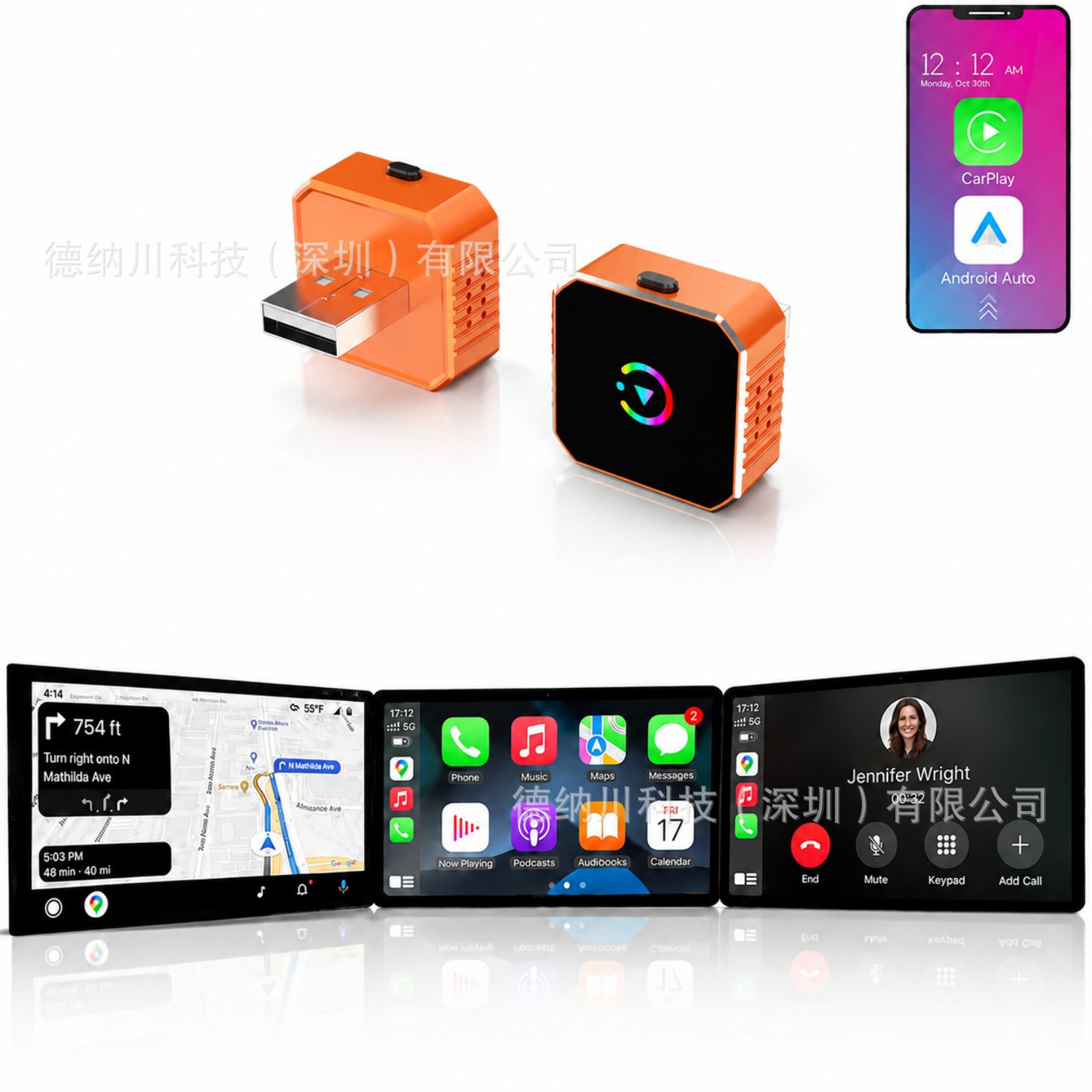 Car-mounted wired to wireless CarPlay box 2-in-1 adapter for Apple and Android Auto car connectivity box