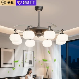 吸顶灯;吊灯;风扇灯