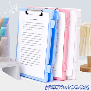 Morandi file box ID box PP plastic test paper storage box file plastic file data box factory wholesale