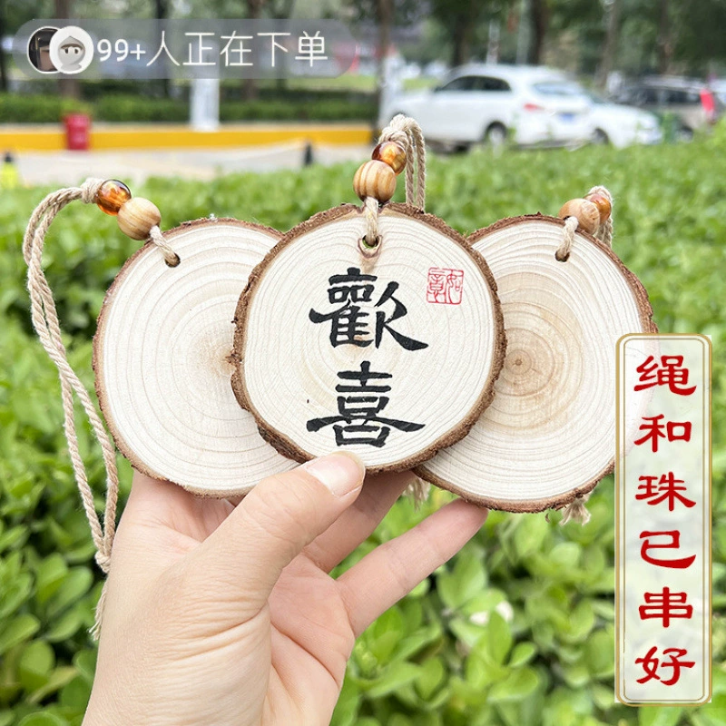 DIY ручной работы, пустое перфорированное кольцо для роста, декоративная подвеска, подвесное украшение из соснового дерева, рукописная каллиграфия, кусок журнала