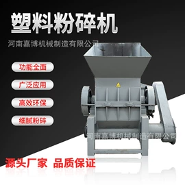 其他粉碎设备;筛分设备;破碎机