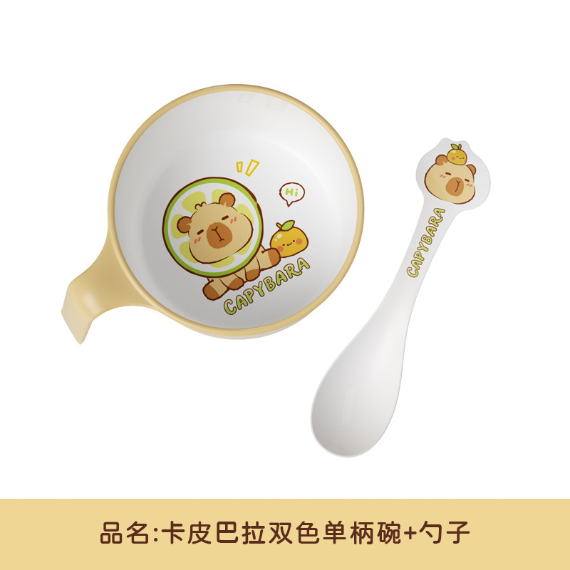 카피바라 외귀그릇 + 스푼