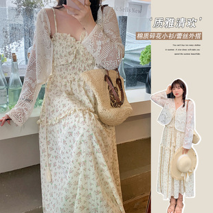 A0046 Xuanchen Spring and Summer Plus Size Women's Fashionable Floral Sweet Suspender Skirt Small Fresh Cardigan Western Style Two-Piece Set