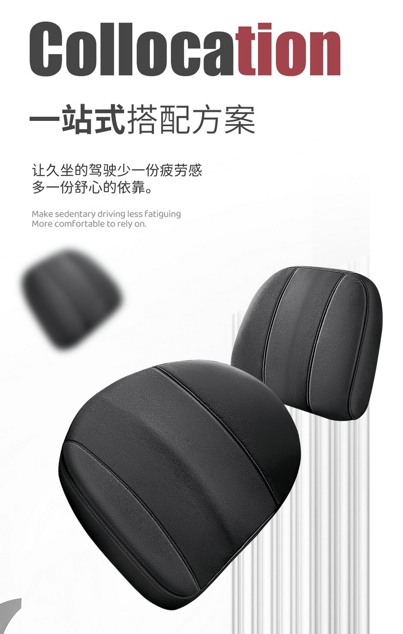 Guangqi Chuanqi M8 special car seat cushion four seasons universal seat cover Chuanqi M8 suede ventilation seat cover