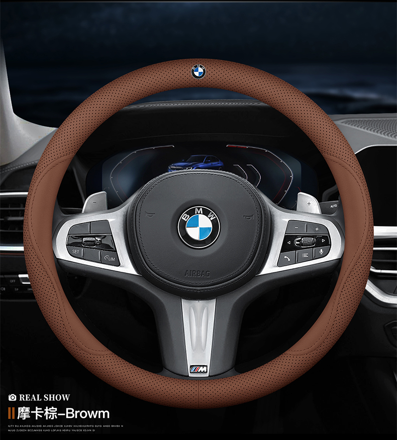 Applicable to 2023 BMW x5/x5L steering wheel cover 19/21/22 X6 car interior decoration products