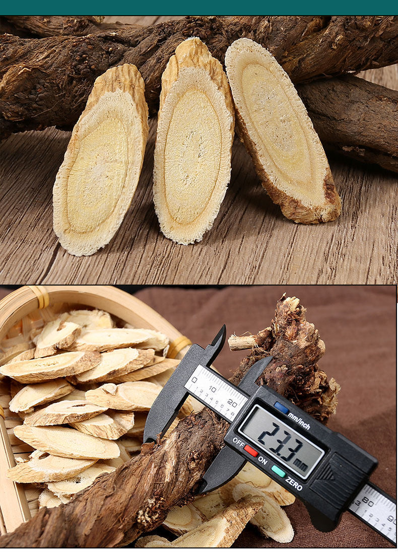 Astragalus Root Slices Huang Qi 黄芪 Dried Wild-Cut Herb 500g for Tea and Decoction preparation