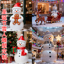 �羳����˹��к��ҊA�Ӕ[����������}�Q���b����ѩ�˵���